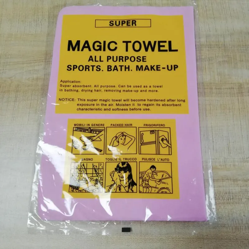 QQ截图20201014090420