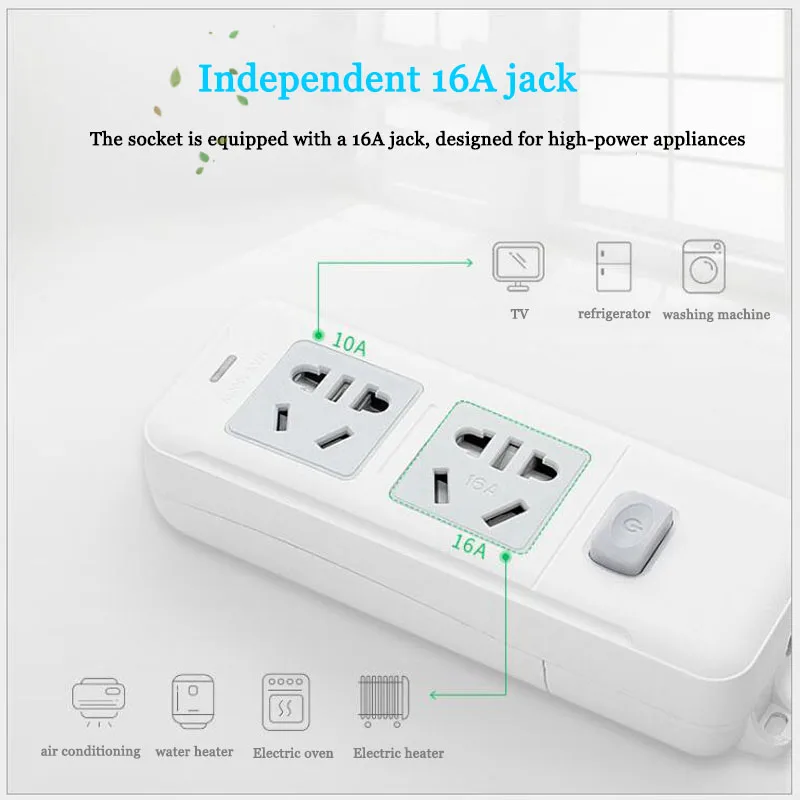 10 16А Высокая мощность кондиционер водонагреватель специальная Розетка силовая полоса с переключателем AU/EU розетки розетка удлинитель