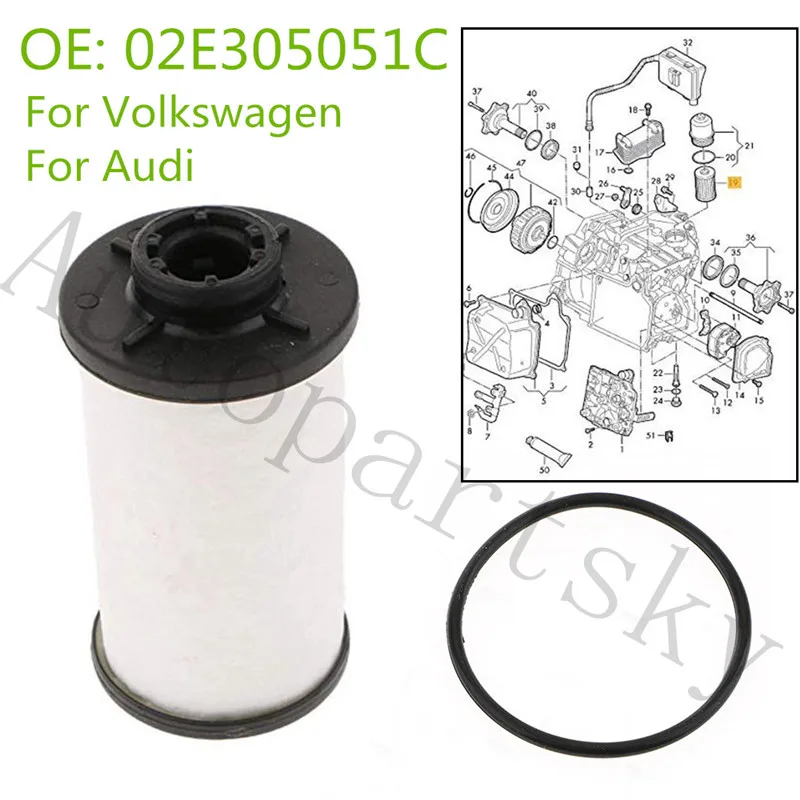 02E305051C Новый автоматический Комплект фильтров DSG для VW Audi Volkswagen 02E 305 051C 051C|Масляные