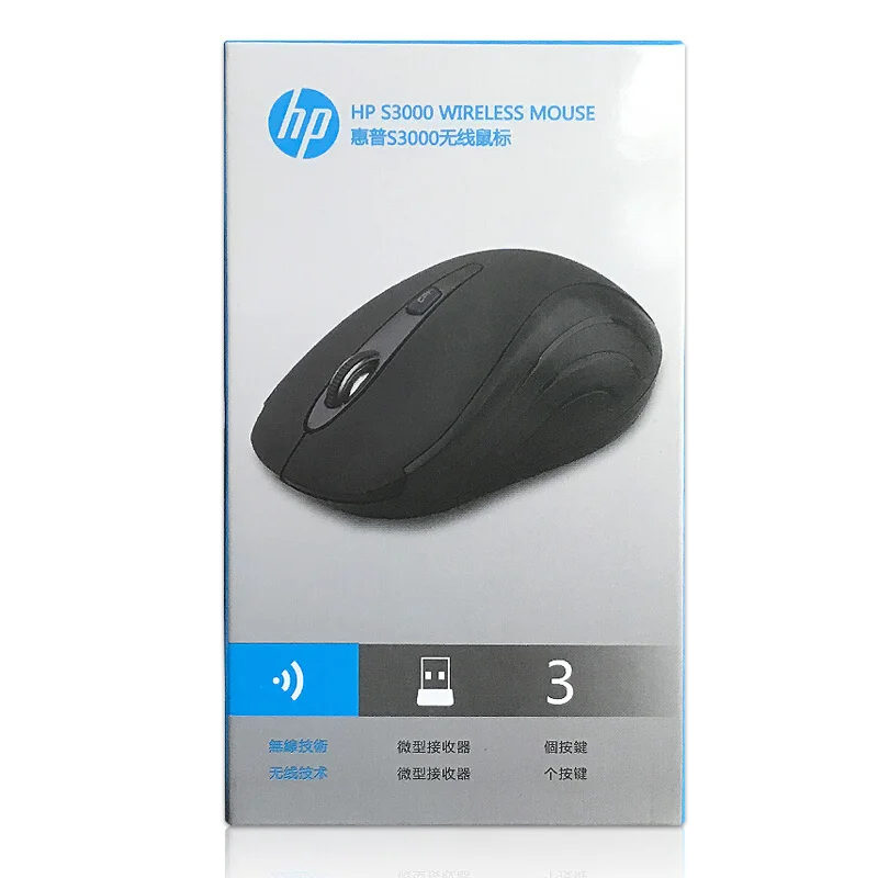 Hp беспроводная мышь S3000 оптическая Регулируемая офисная мышь ПК геймер компьютер ноутбук Mause для ноутбука hp