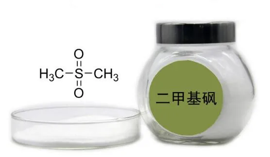 

High Quality MSM 500/1000g,Joint Sulfur for Connective Tissue - Supports Healthy Cartilage