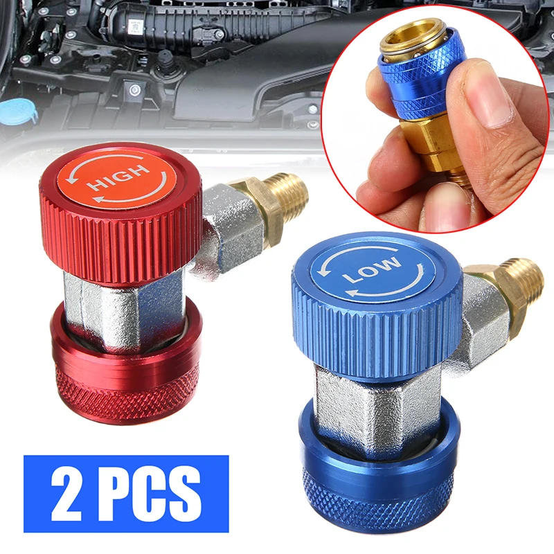 

Car A/C Adapter Tools Connector Replacement 2pcs Set Manifold 1/4" SAE