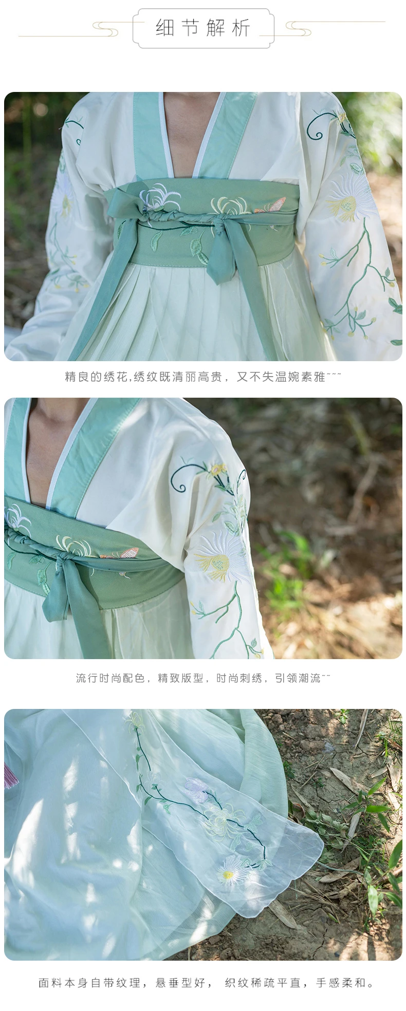 Зеленые танцевальные костюмы Hanfu женское платье феи с вышивкой древний народный фестиваль наряд певцы рейв представление одежда DC2711