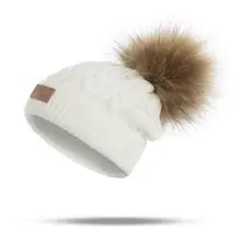 Новая женская детская теплая зимняя вязаная шапочка мех помпон шапка вязаная Лыжная шапка