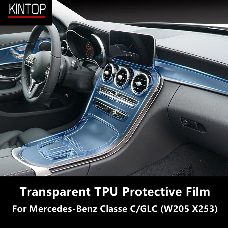 For Mercedes-Benz Classe C/GLC W205 X253 Car Interior Center Console Transparent TPU Protective Film Anti-scratch Repair | Автомобили и