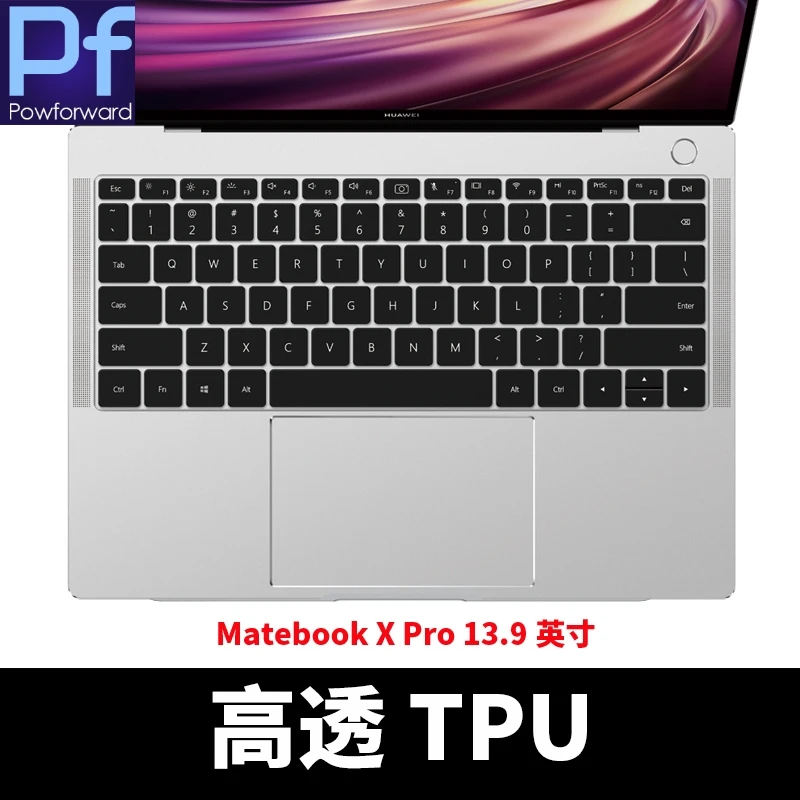 ТПУ чехол-клавиатура для huawei matebook X Pro D E X 13 14 16,1 дюймов TPU чехол-клавиатура - Цвет: MateBook X Pro 13.9