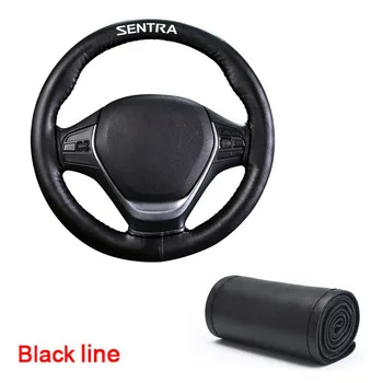 

1pc Car Steering Wheel Cover for Nissan sentra Leather Diameter 38cm Steering Wheel Covers