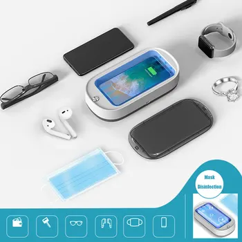 

Phone UV Cleaning Box Portable Automatic Cleaning Case with Lid Built-in UV Light, without Wireless Charging