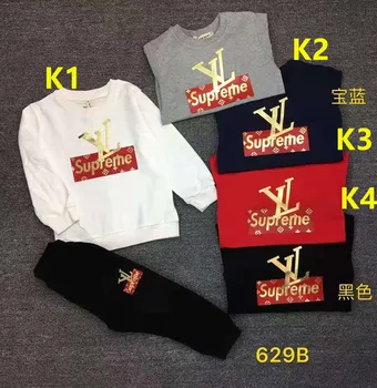 

8452 child 2020 new free shipping A1003e