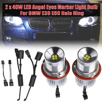 

2Pcs 20W White 6000K LED Angel Eyes Halo Ring Light Lamp Bulbs Marker For BMW E39 X5 E60 E63 E64 E53 Headlight Error Free