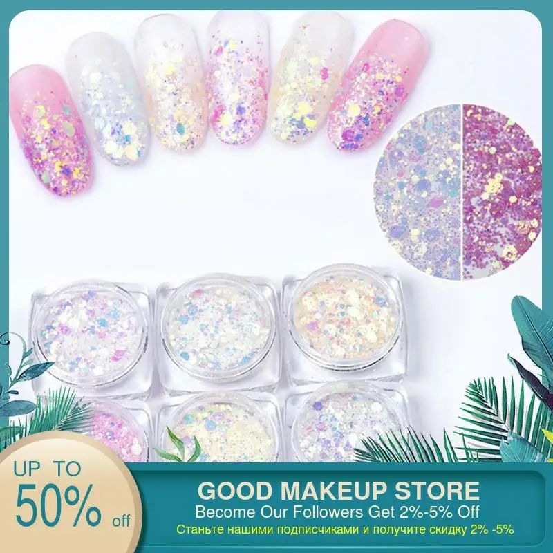 Хамелеоновые Блестки для ногтей 1 коробка блестки УФ гель украшения цветной