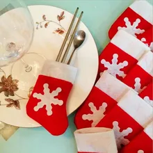 10 шт./компл. Рождество обеденный столовая вилка мешки для кухни ресторана Рождественский нож для украшения и набор вилок Рождественский орнамент набор вилок