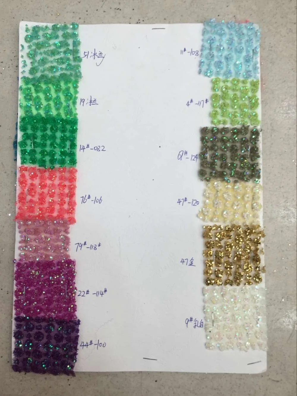 colour sample 1