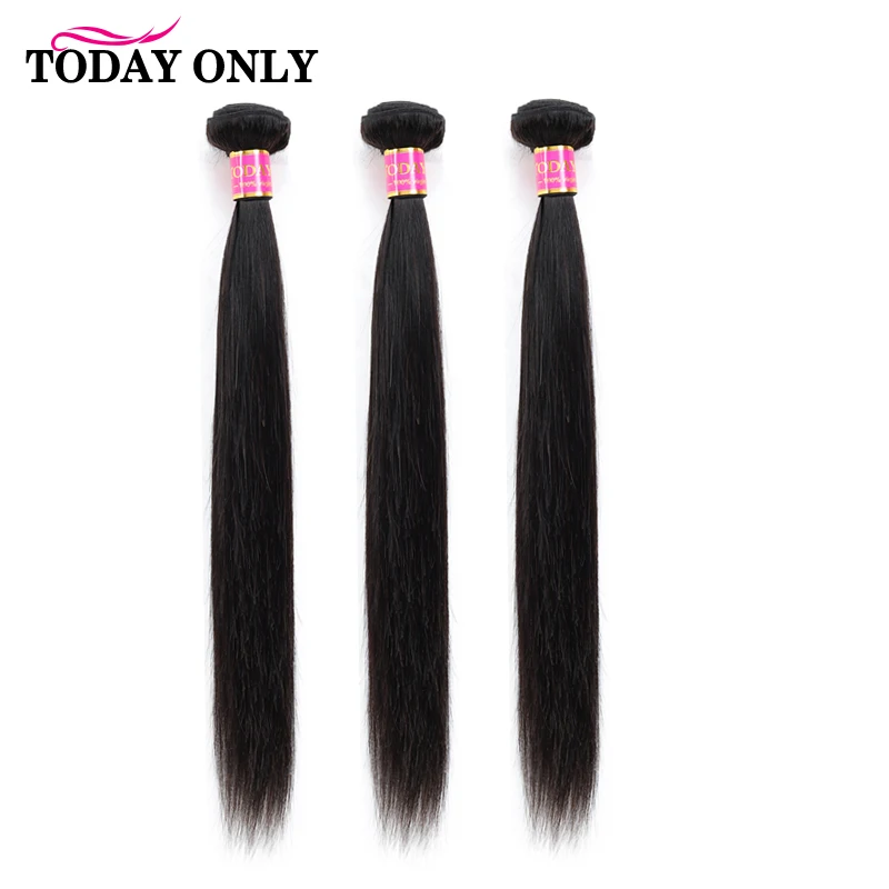 

TODAY ONLY Peruvian Straight Hair 3 Bundles 100% Remy Human Hair Bundles Hair Extension Natural Color 8-26 Inch Free Shipping