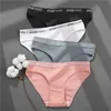 FINETOO Letter Cotton Panties Women M-XL Ladies Underpants Girls Briefs Fashion Cotton Underwear Soft Panty Female Lingerie 2022 ► Photo 3/6