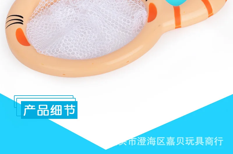 Котенок рыба ловить любовь Рыбалка музыка Рыбалка лето пляж играть песок кошка сеть играть с водой Ванна играть с водой спрей