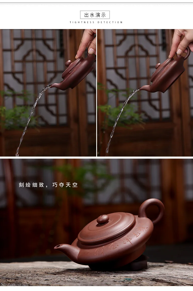 Плоский древний Исин Глиняный Чайник ПУ Ю Хун Цзинь чайник производители большой размер воды плоский овальный заварочный чайник; чай набор Customi