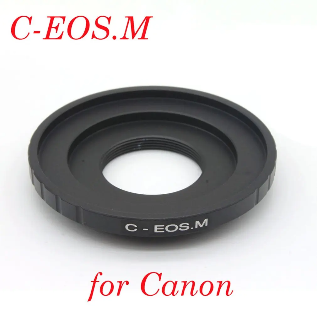 Adapter Ring C-mount Lens Film Macro ring for EOS C-NEX Camera High Quality Lens Converter Lens Adapter