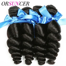 30inch Loose Wave Human Hair Bundles 100% Brazilian Human Hair Weave Loose Deep 1/3/4 Bundles Deal ORSUNCER Remy Hair Bundles