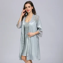 Новинка, Элегантная пижама, халат, женский халат из полиэстера, сексуальный розовый кружевной комплект нижнего белья, повседневный Одноцветный женский очаровательный домашний сервис