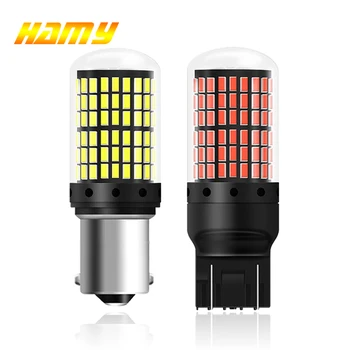 

1x Car LED Bulb Ba15s 1156 Bay15d 1157 T20 W21W 7443 High Power LED Signal Light Canbus No error Auto Reverse Brake Parking Lamp