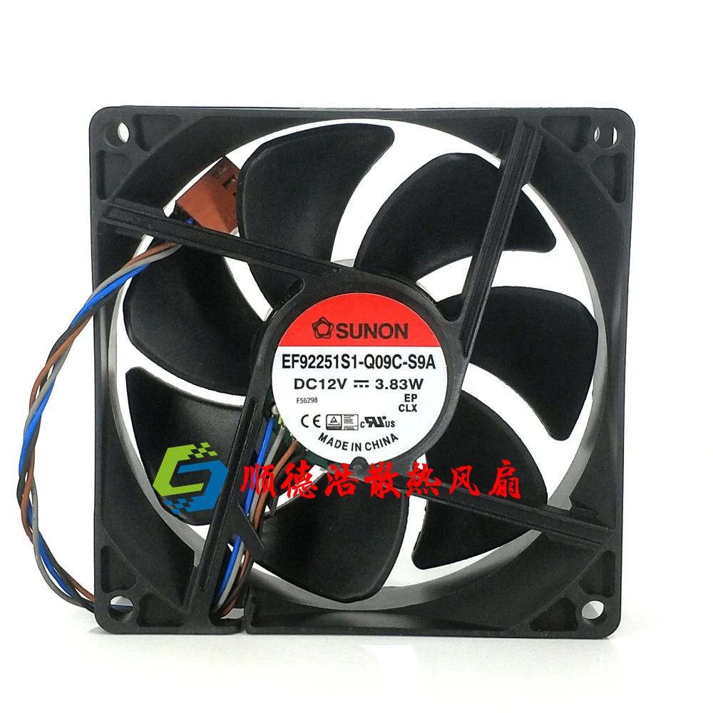 Оригинальный SUNON EF92251S1-Q09C-S9A 9225 12V 3 83 W 4-проводной 90*90*25 мм охлаждающий вентилятор |