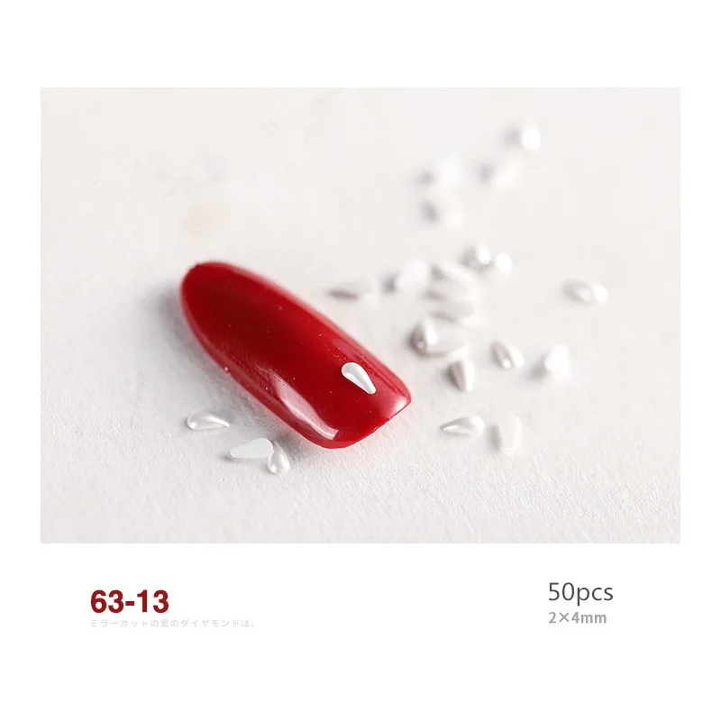 50-100pcs Natural Shaped Pearls Matte Shell Stone Nails Art Parts for Nail UV Gel Polish Decoration of Nail Accessories