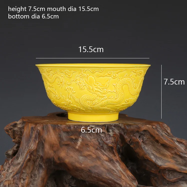 yellow bowl x1 Ming Hongzhi нежная желтая глазурь скульптура чаша с драконом антикварные Цзиндэчжэнь фарфоровая Коллекция украшения - Цвет: yellow bowl x1