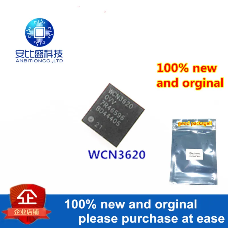 5 шт. и wcn3620