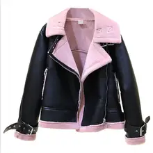 Зимняя мотоциклетная кожаная куртка для женщин, новинка, с добавлением хлопка, кожаное пальто для женщин, короткая тонкая утепленная женская кожаная одежда