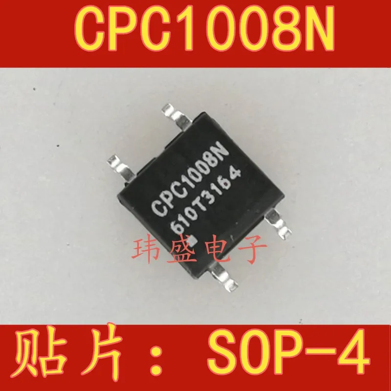 10 шт. CPC1008N CPC1008 SOP4