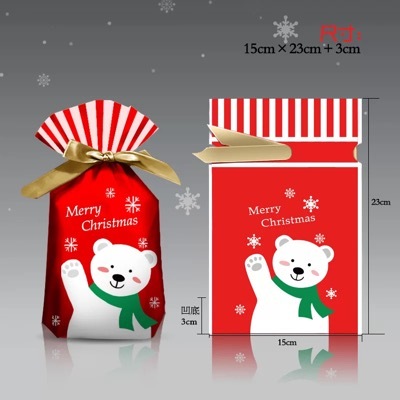 Christmas Gift Bag 2022 New Year Gift Box Candy Biscuit Bag Decoration Christmas Gift Bag Children Birthday Party Navidad