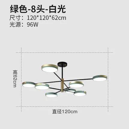 Green 8 head Скандинавская роскошная люстра, новинка, постмодерн, минималистичный, креативный, ветка, люстра, индивидуальный светодиодный светильник - Цвет абажура: Green 8 head
