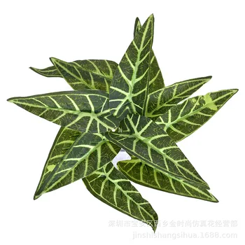 

Artificial Plants 12 Fork Green Water Taro Leaf Artificial Plants Wall with Wood Fairy Syngonium Podophyllum Artificial Small Ta