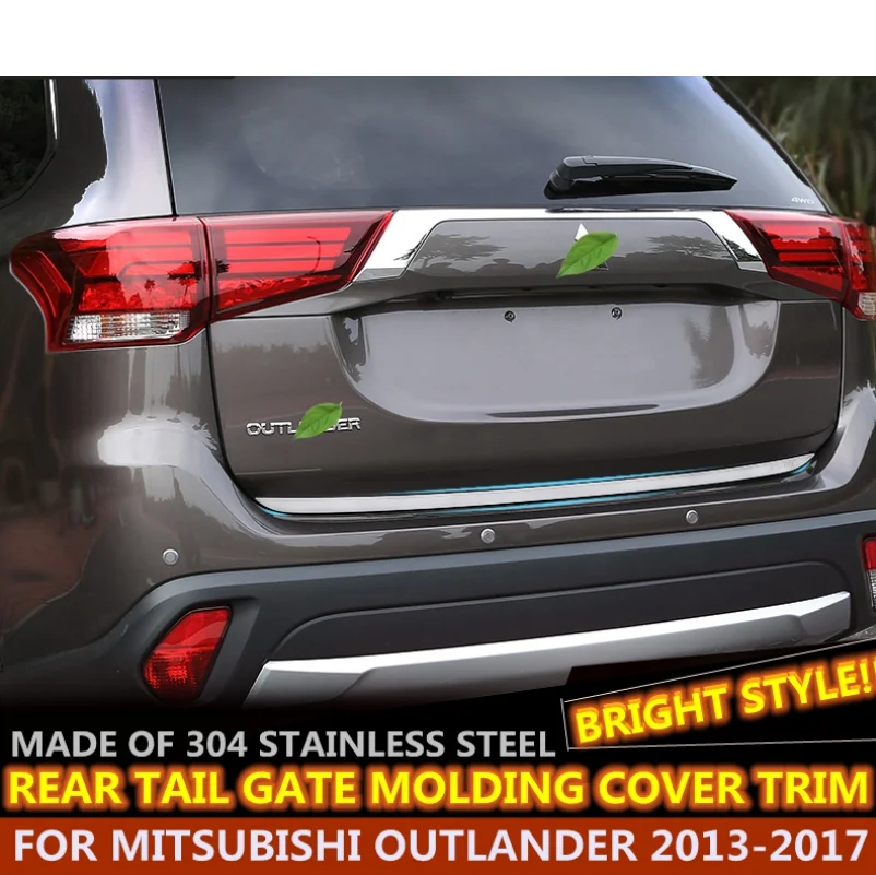 Задняя Крышка багажника из нержавеющей стали для Mitsubishi Outlander 2013 2014 2015 2016 2017 только