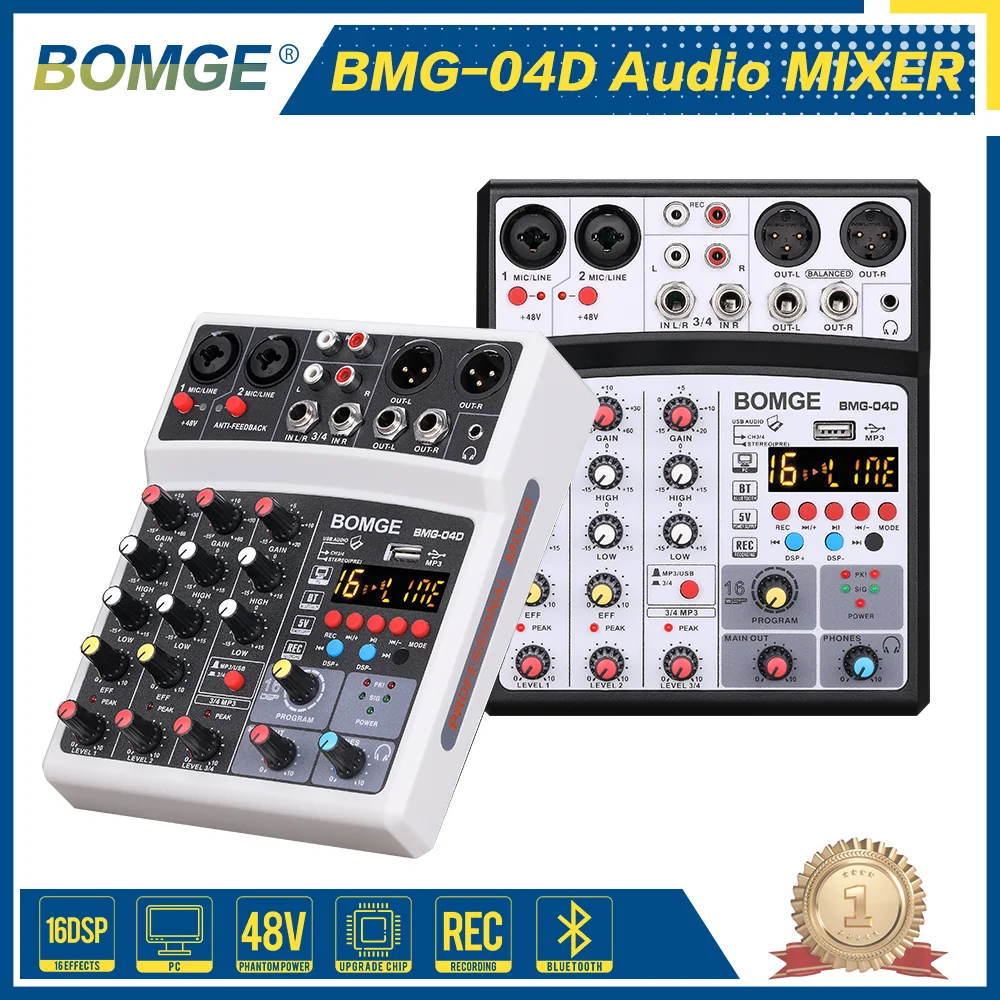 BOMGE BMG-04D 4-канальный звуковой Миксер с интерфейсом USB и 16 DSP эффектами для домашней