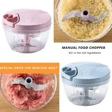 Многофункциональные кухонные гаджеты, ручная мясорубка, измельчитель для еды, мясорубка, миксер для фруктов, овощей, гайка, измельчитель, Кухонные комбайны, инструменты