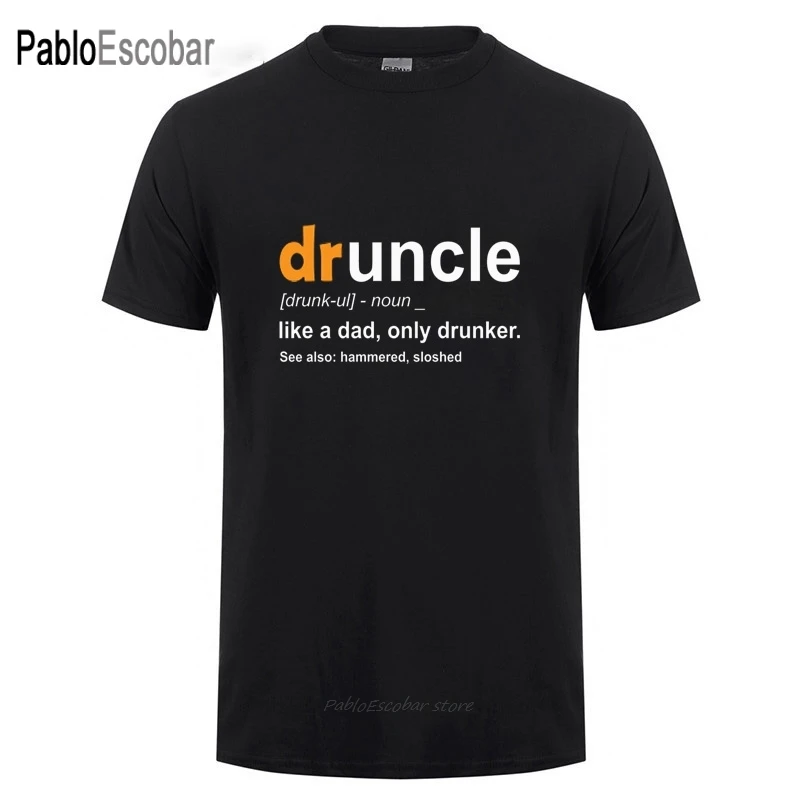 Футболка Druncle Funcle с принтом как у папы забавный подарок на день рождения для дяди