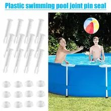 10Pcs New Plastic Pool Replacement Parts Joint Pin Seal Fittings Bolt Metal Frame Swimming Pools Household Accessories 10ft-24ft