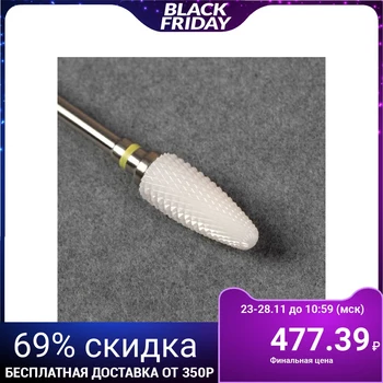 

Ceramic mill for manicure "Corn", super small cut, 6 × 15 mm