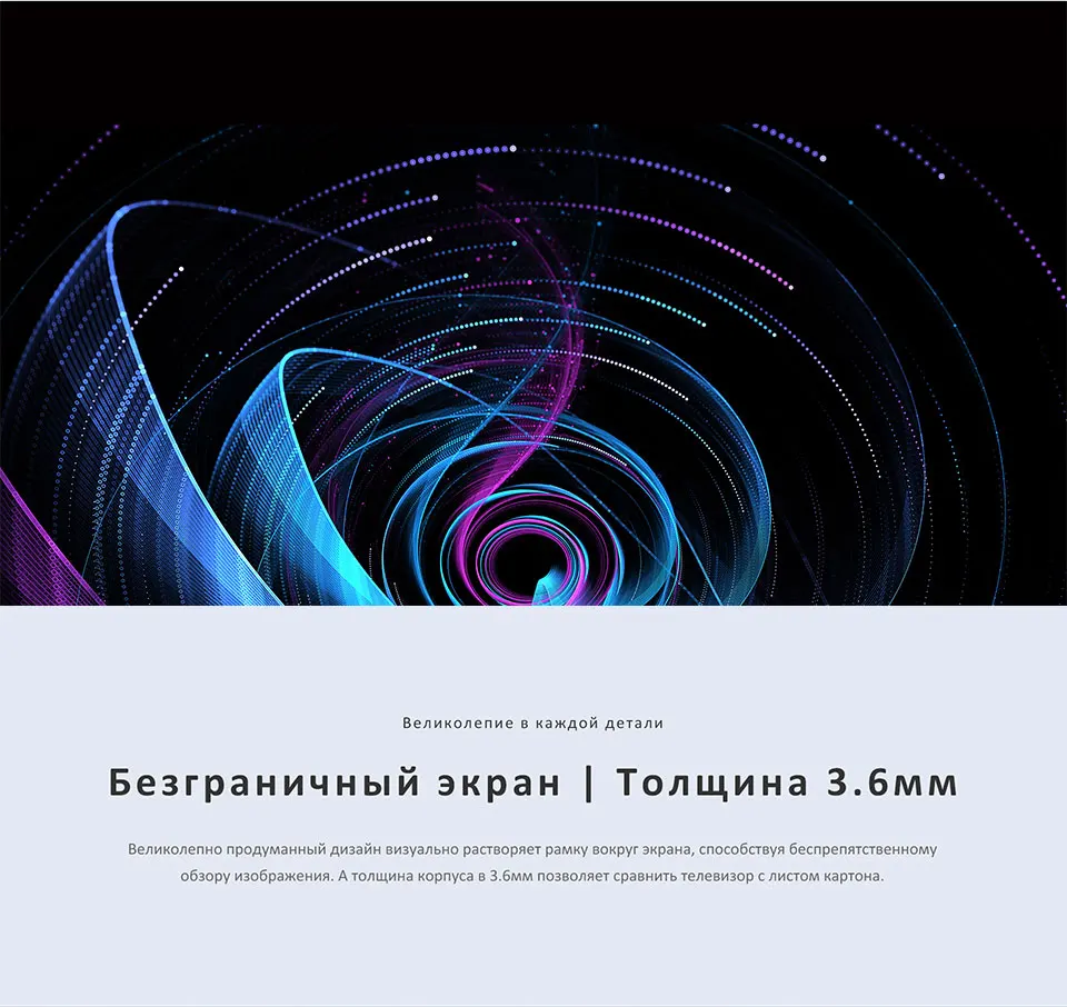 Телевизор 55 дюймов OLED ТВ Skyworth 55S9A 4K AI smart TV Android 9.0