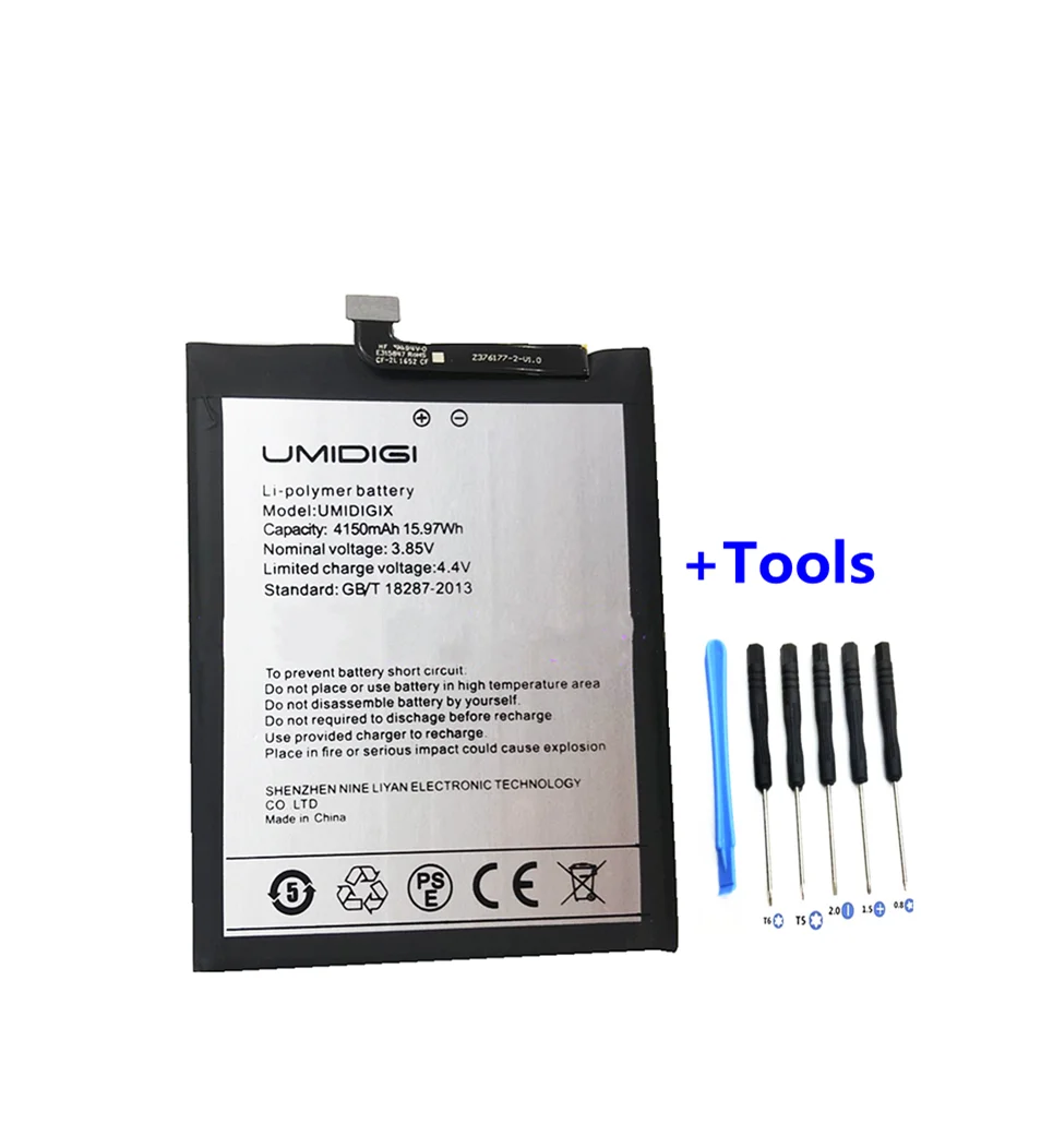 + Инструменты! 100% Новый аккумулятор для UMI Umidigi X мобильный телефон 4150mAh запасные