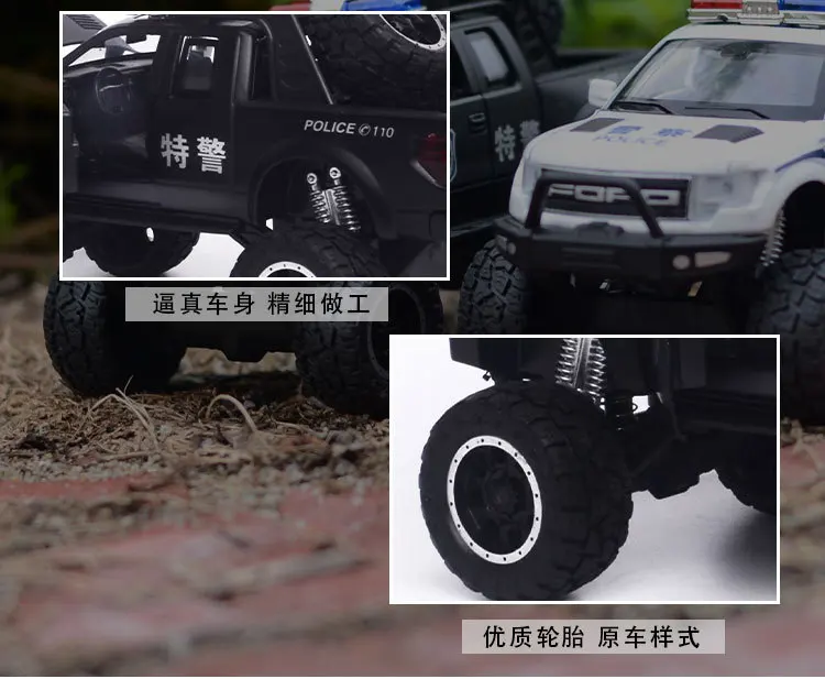 1:32 high simulation Ford F150 big wheel off-road police car alloy sound and light pull back car model for children gifts