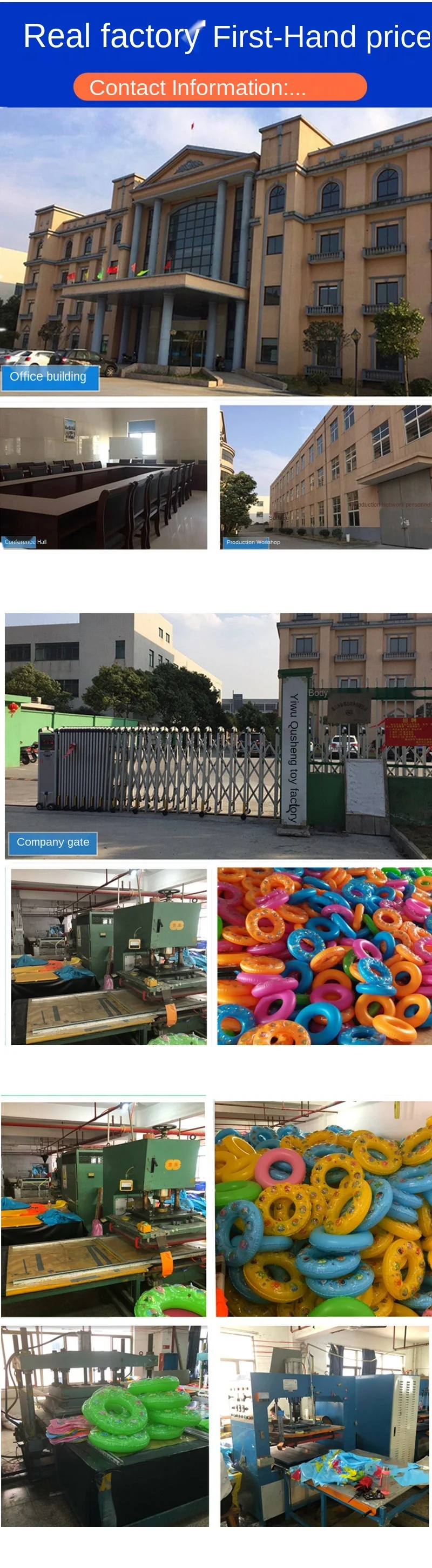 Fun Toy Factory1_Copy