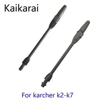 

Pressure Washer Wand Tip Water Spray Lance Nozzle Rotating Turbo Lance Car Washer Water Jet Lance for Karcher Pressure Washer