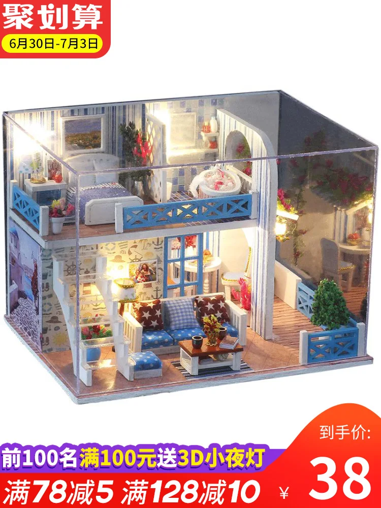 

DIY Wind Creative Hand-made Small House Model Assembled Toy House in Cabin Villa Made in China Unisex Women's