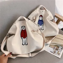 Toth большая сумка женская стиль Мода корейский стиль универсальная Студенческая ручная Холщовая Сумка Большая емкость сумка на плечо