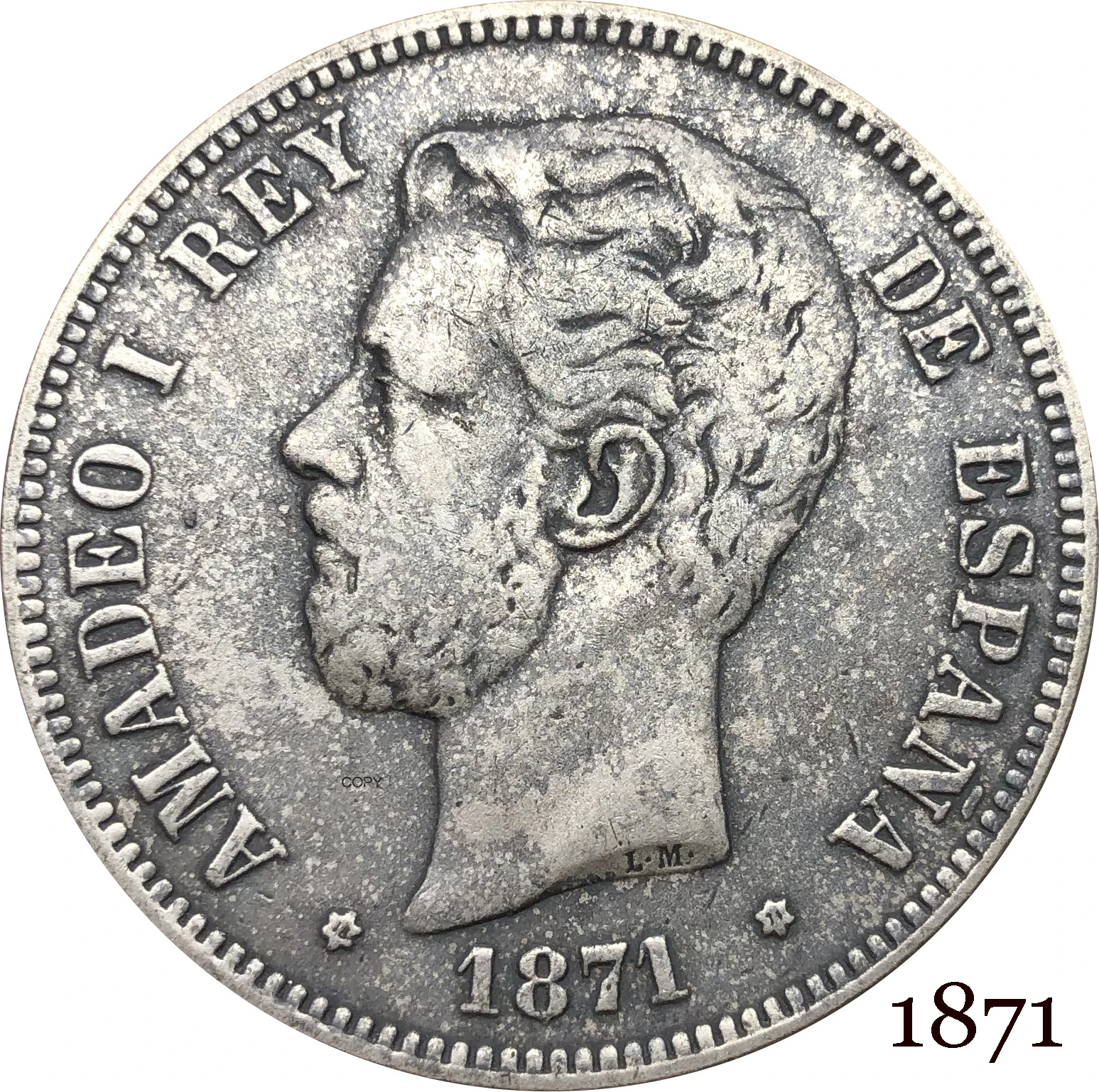 Испания 5 песез Amadeo I 1871 REY DE ESPANA бюст лицо влево и дата ниже Cupronickel Посеребренная