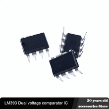 

10PCS/LOT LM393 DIP8 Dual voltage comparator IC chip