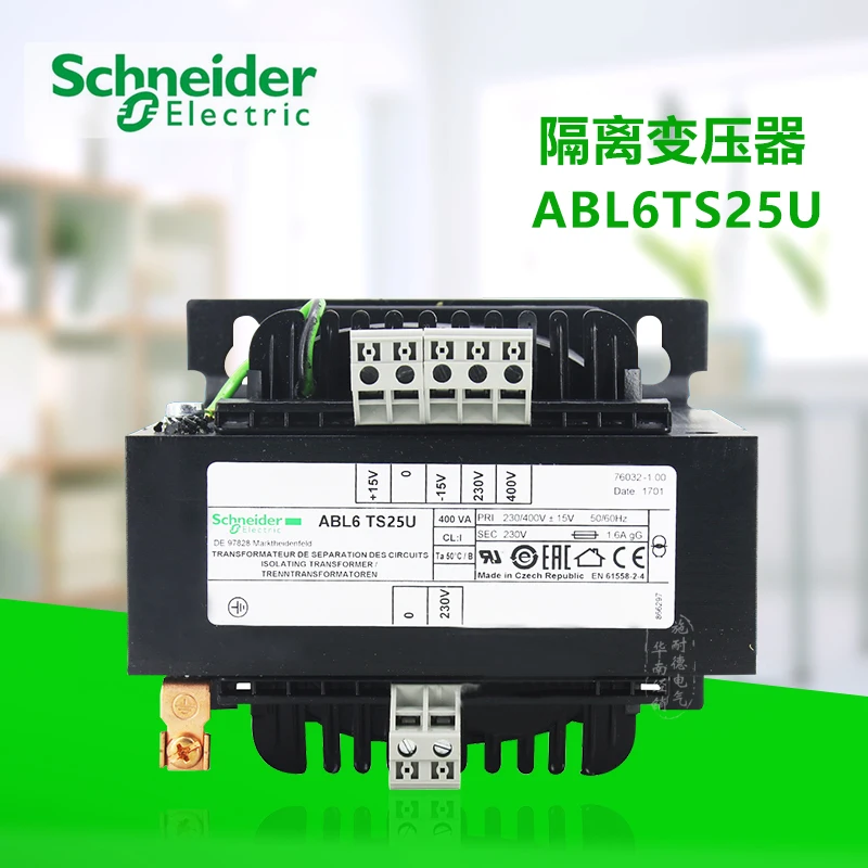 

Safety Isolation Transformer ABL6TS25U 230VAC 250VA Single Phase Input Voltage 230/400±15VAC Switching Power Supply